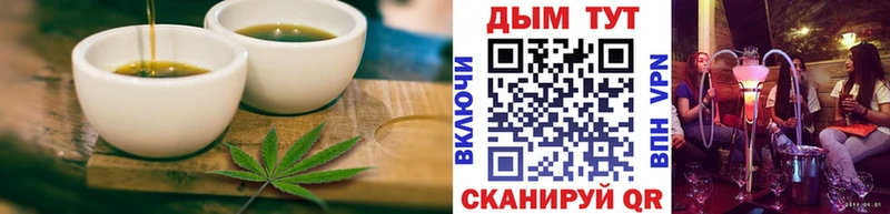 купить наркотик  hydra сайт  Cannafood марихуана  Инсар 