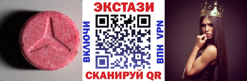 кракен tor  Инсар  Экстази ешки 