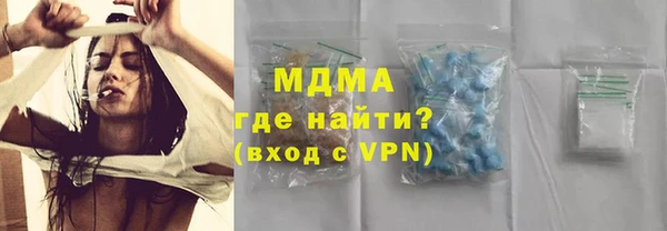 apvp Алзамай