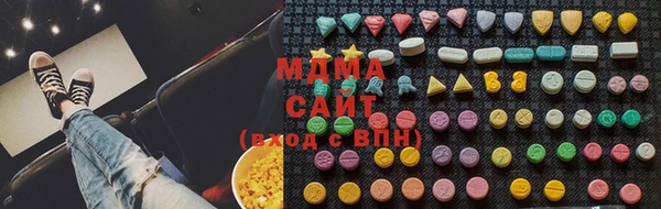 a pvp Алексин